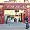 La Douja d'Or, l'ingresso.JPG